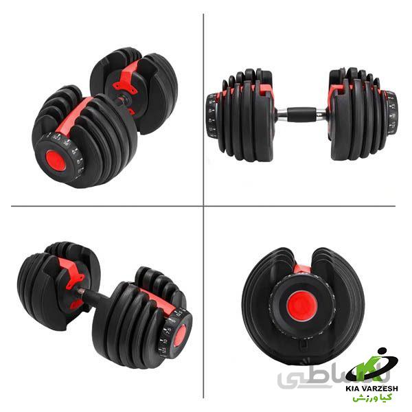 دمبل متغییر مارشال 24 کیلو ا Variable dumbbells 24 k