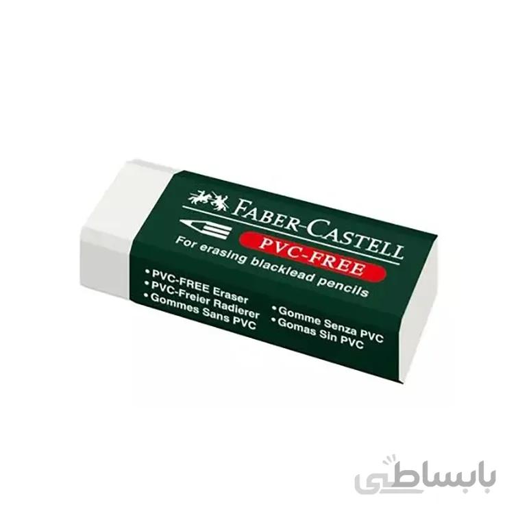 مداد پاکن فابر کاستل