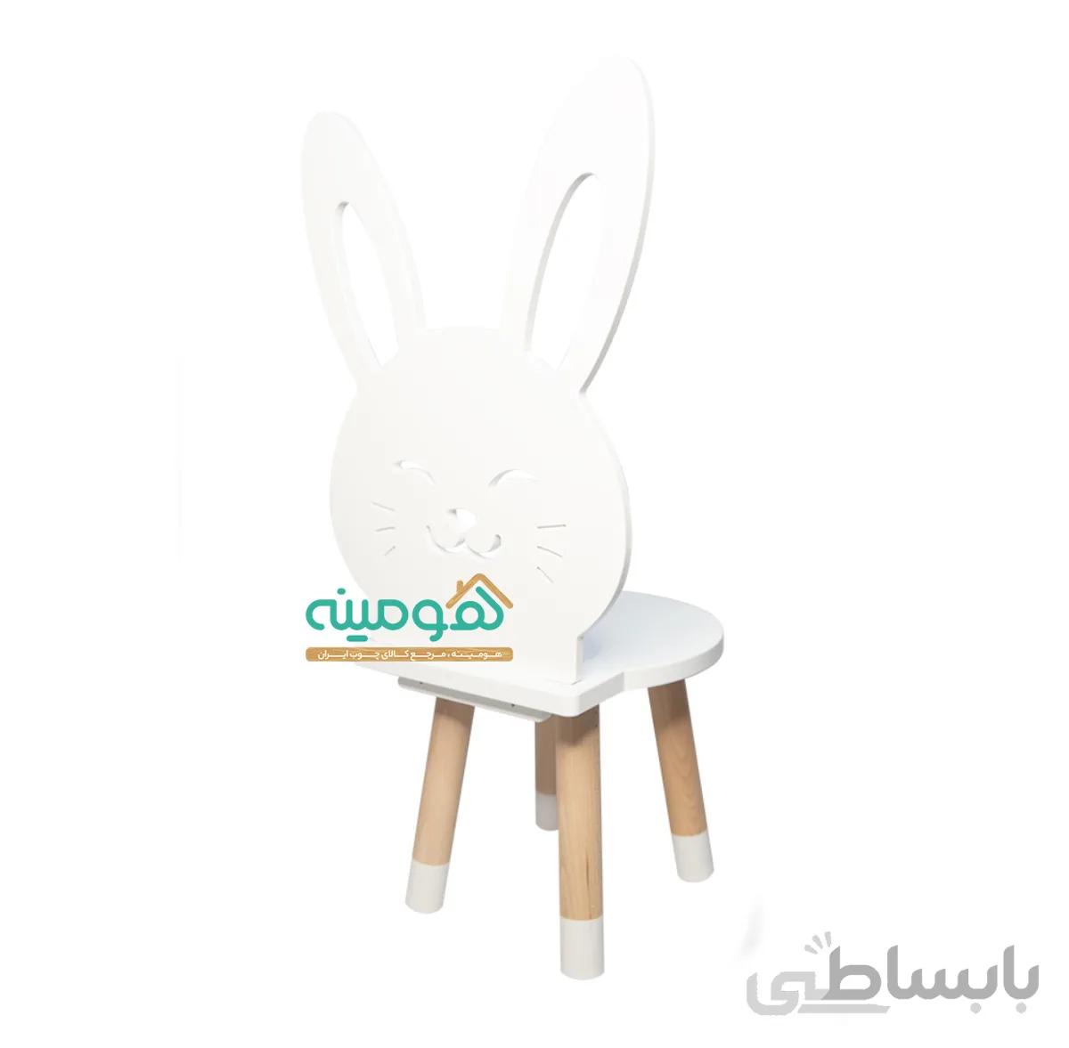 صندلی کودک مدل خرگوش