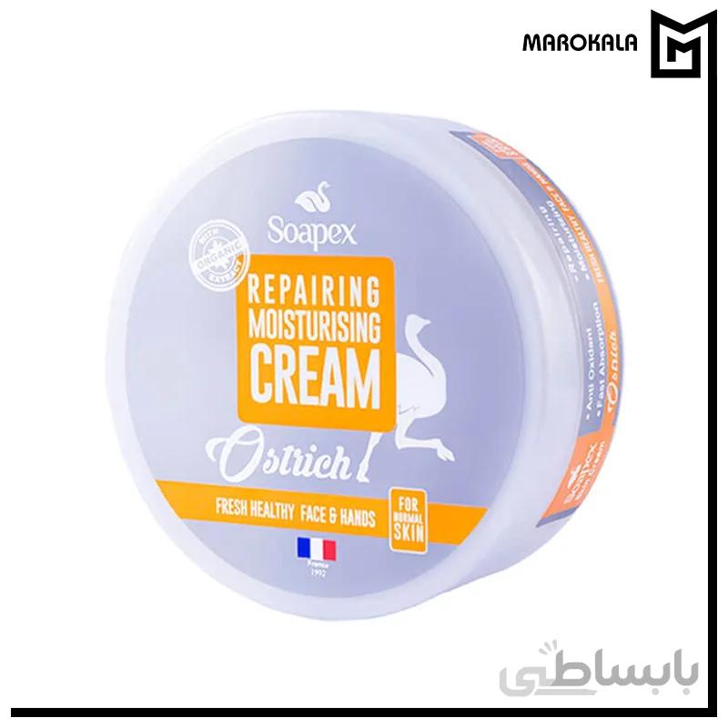 کرم مرطوب کننده سوپکس مدل شترمرغ حجم 220 میلی لیتر