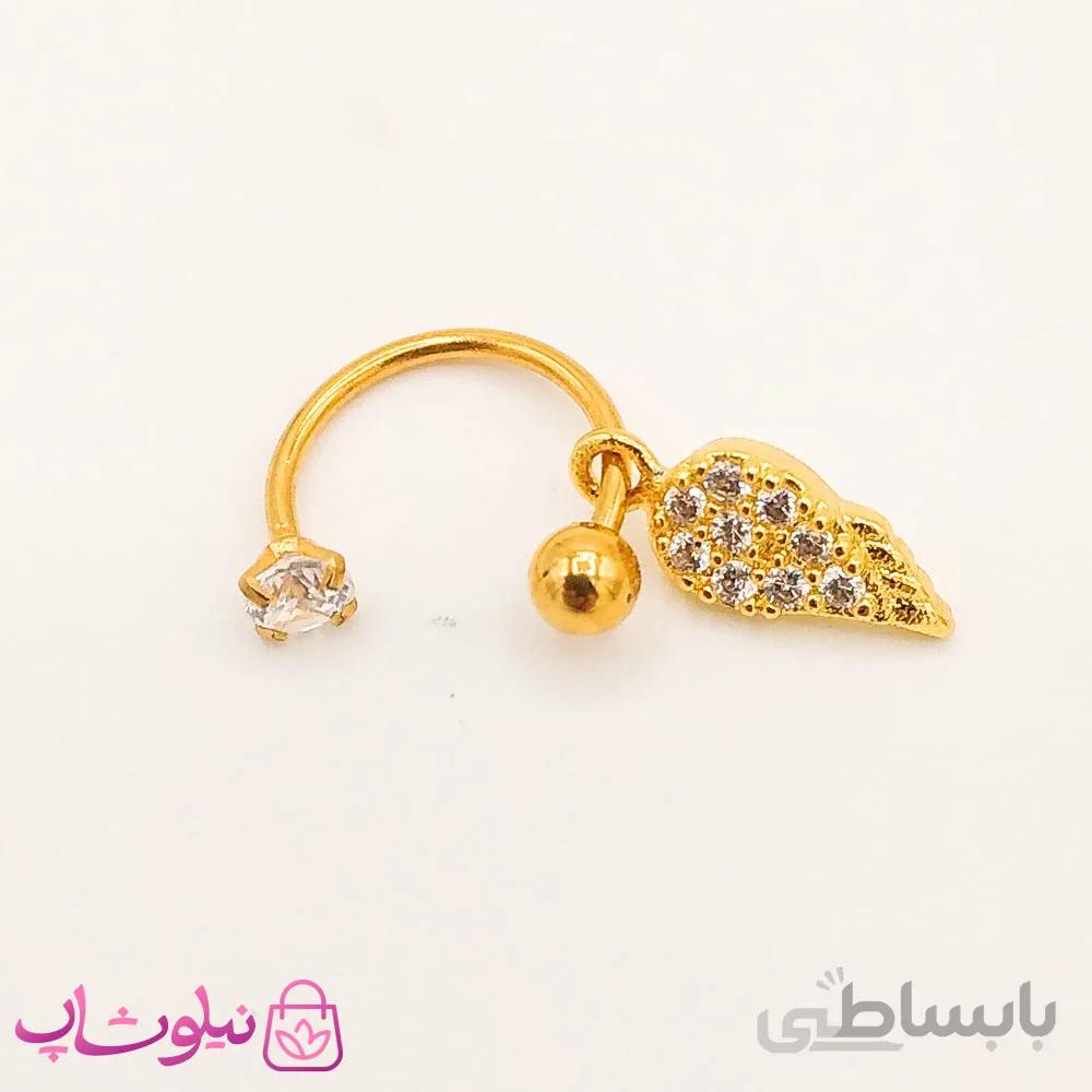 پیرسینگ استیل اسمایل با آویز برگ طلایی