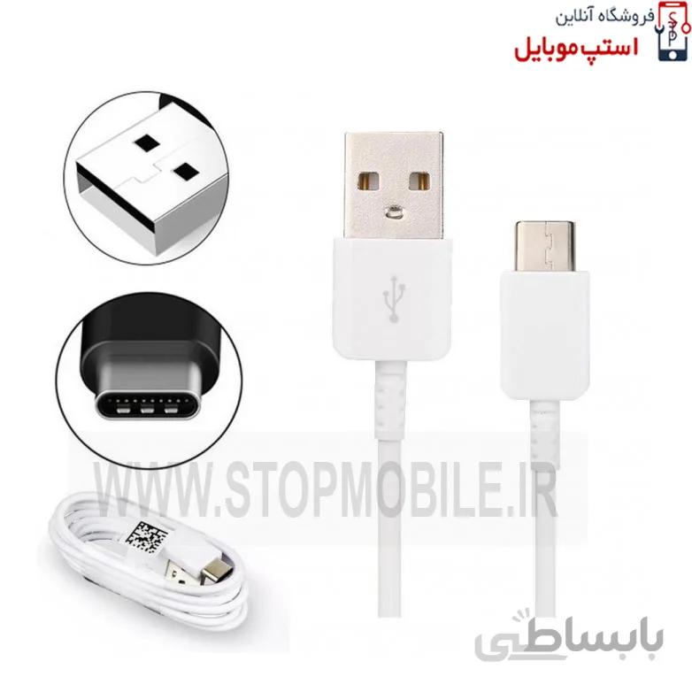 کابل شارژر گوشی سامسونگ A50 از نوع تایپ سی Type-C