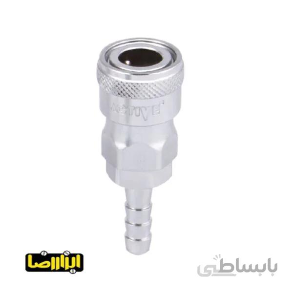 کوپلینگ باد اکتیو مدل 20SH