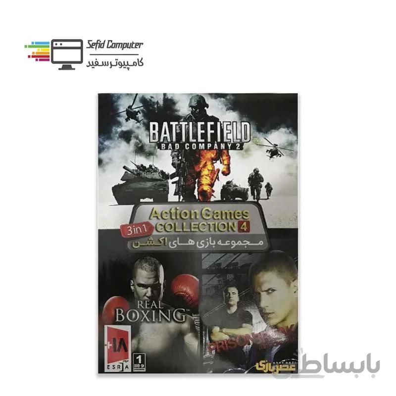 بازی کامپیوتری Action Games Collection 4 نشر عصر بازی ا Asre Bazi Action Games Collection 4