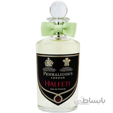 سمپل/دکانت عطر ادکلن پنهالیگون حلفتی Penhaligon's Halfeti