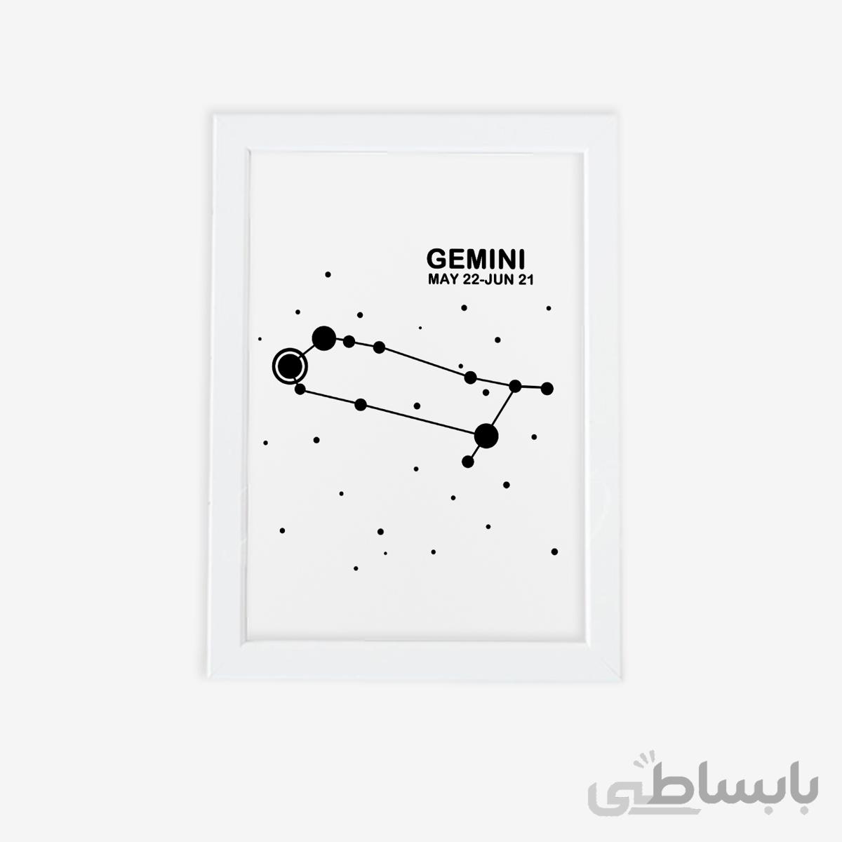 تابلوی مدرن صورت فلکی متولدین خرداد
