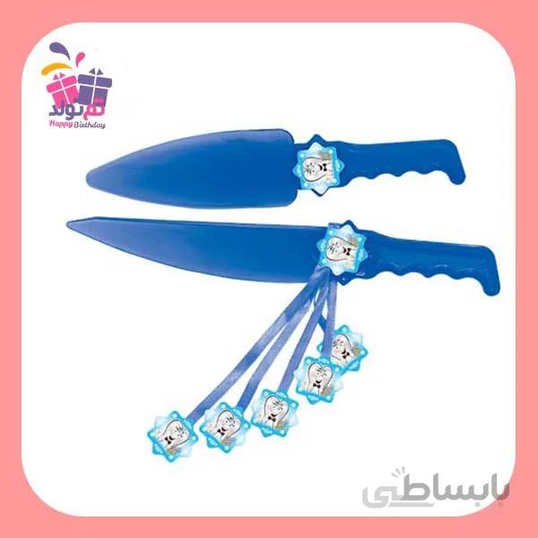 کارد کیک بری دندون آبی