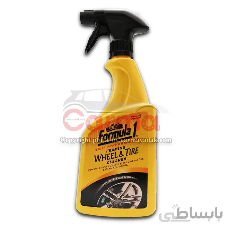اسپری تمیز کننده رینگ فرمول 1 Formula 1 ا wheel cleaner