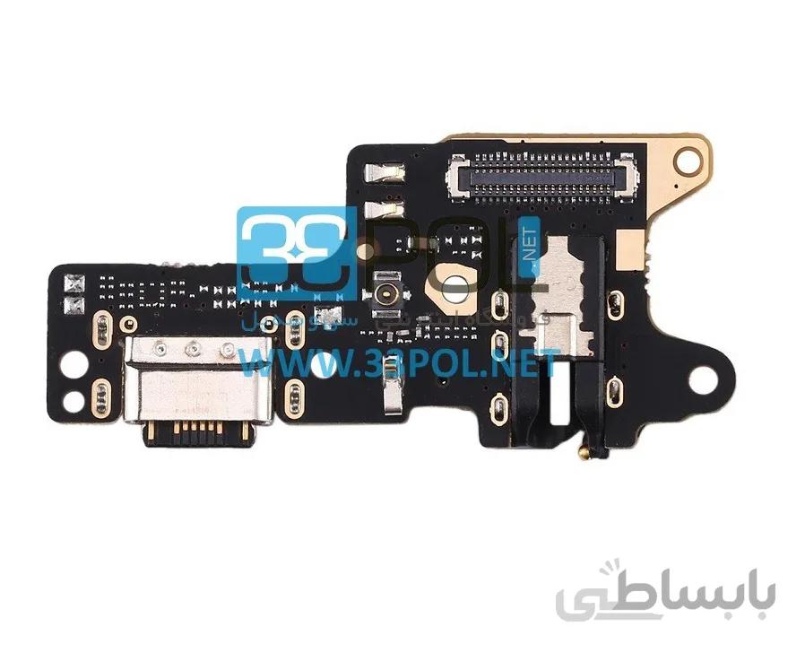 برد شارژ شیائومی Xiaomi Redmi 8A