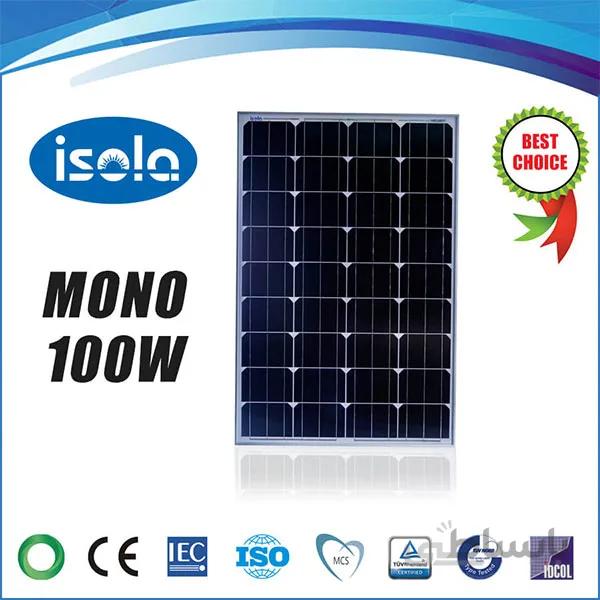 پنل خورشیدی 100 وات OSDA-ISOLA مونو کریستال