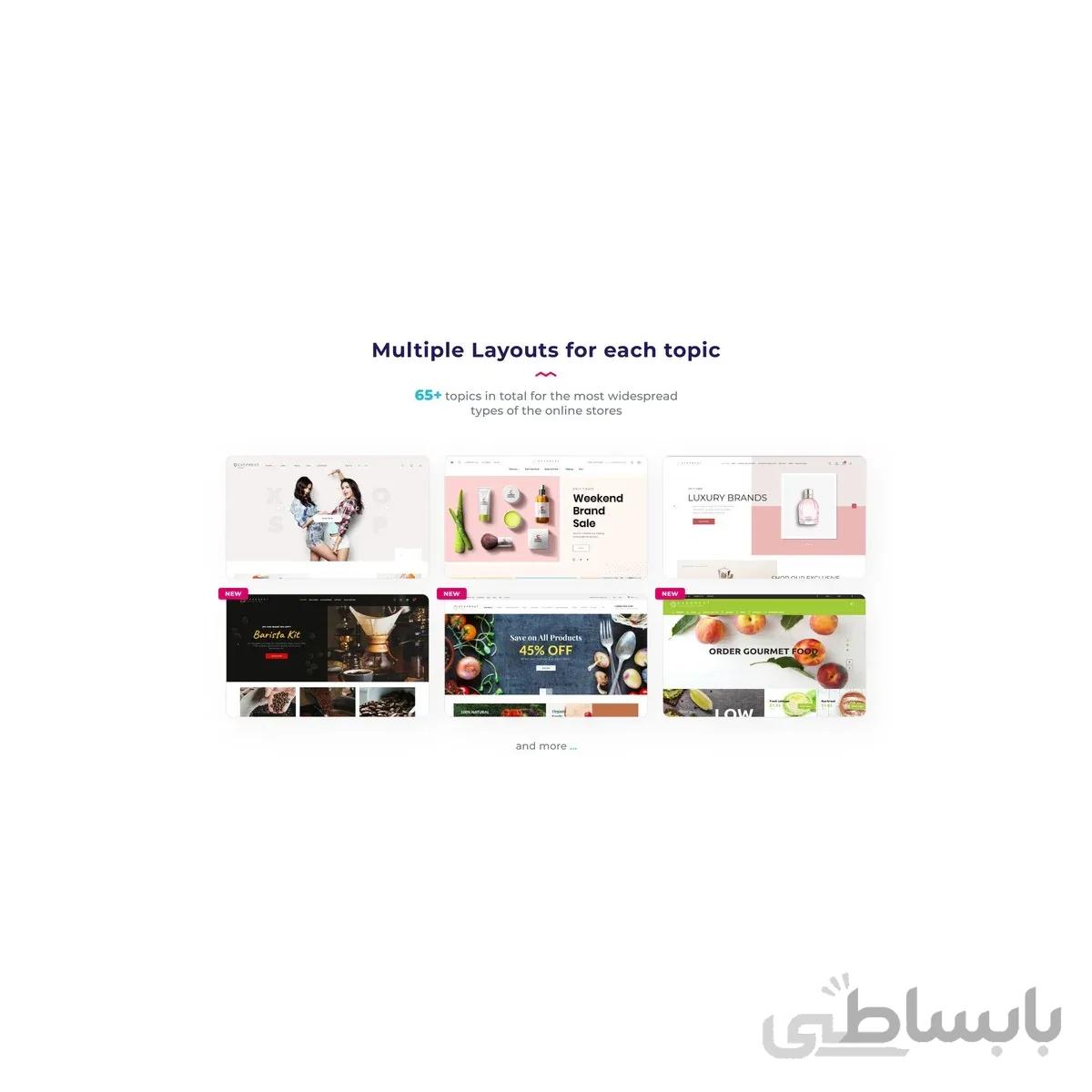 قالب Eveprest پرستاشاپ