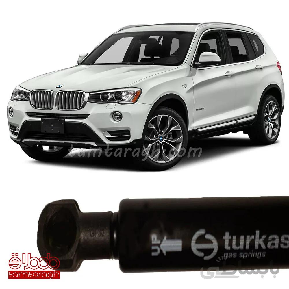 جک کاپوت بی ام دبلیو X3 ترک