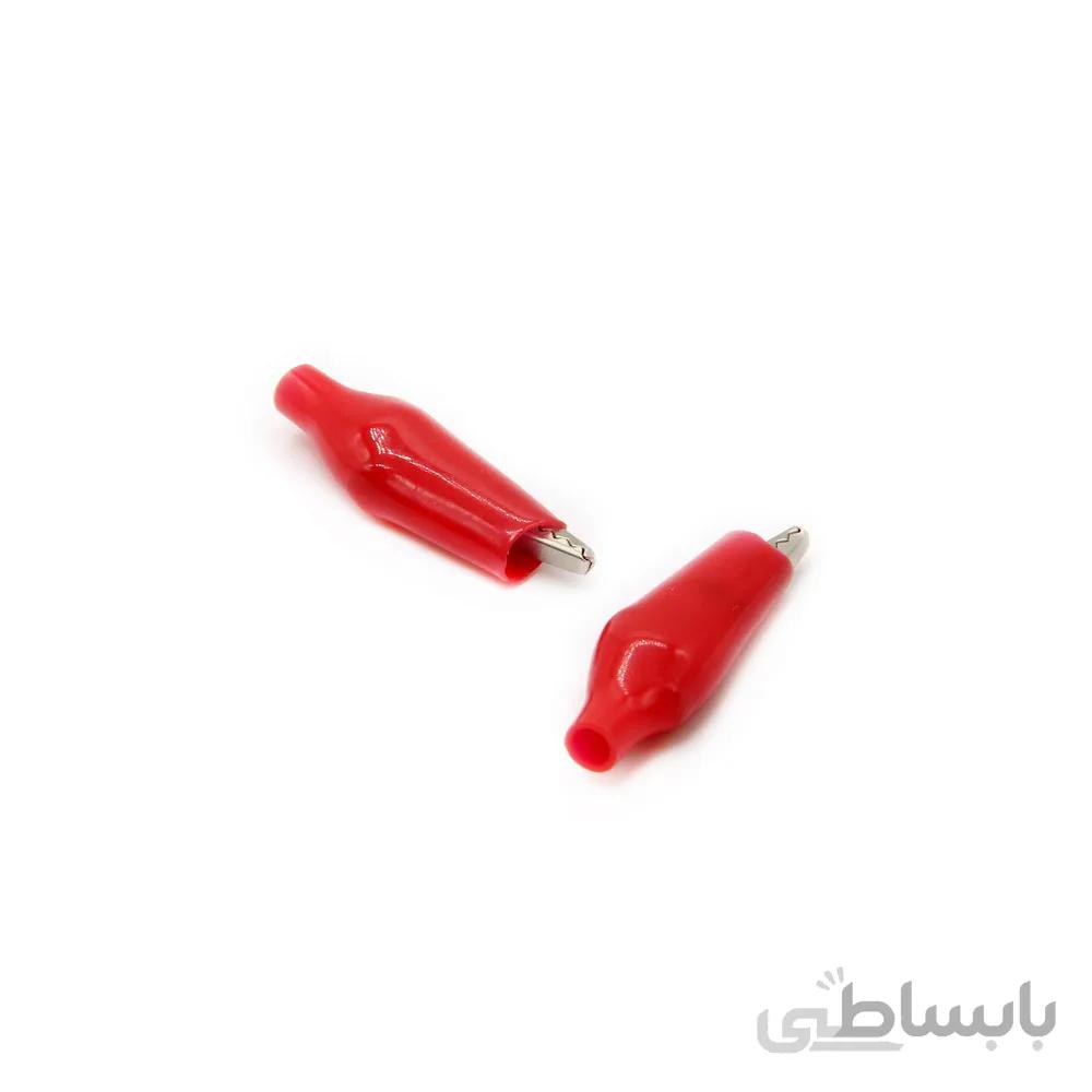گیره سوسماری کوچک قرمز