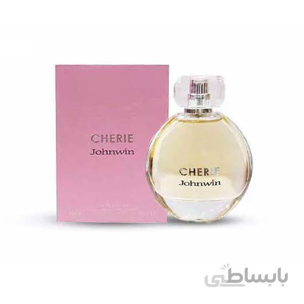 عطر ادکلن زنانه شنل چنس جانوین چری (Johnwin Chance Chanel) حجم 100 میل ا Johnwin CHERIE 100m