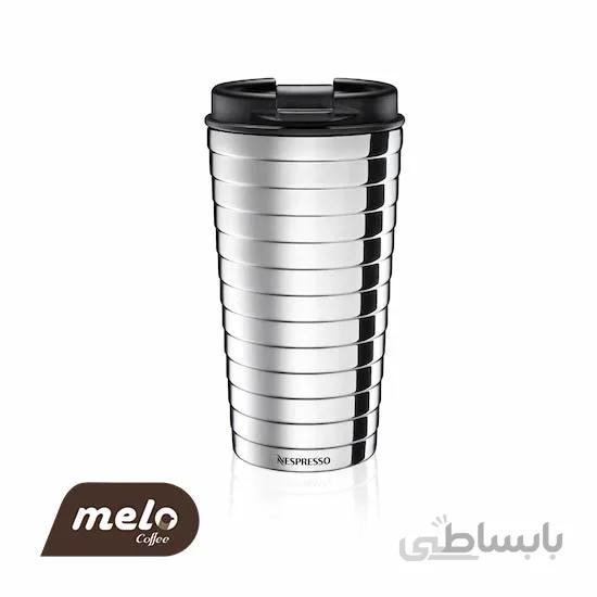 ماگ سفری نسپرسو مدل Touch ا Nespresso TOUCH Travel Mug