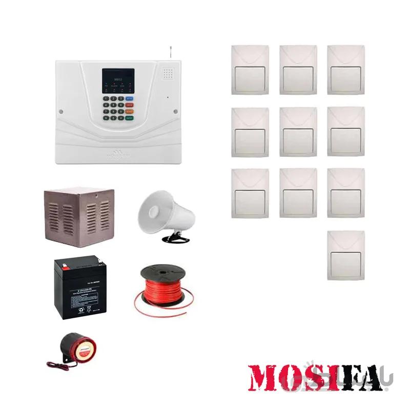 پکیج دزدگیر مستر مدل MF10