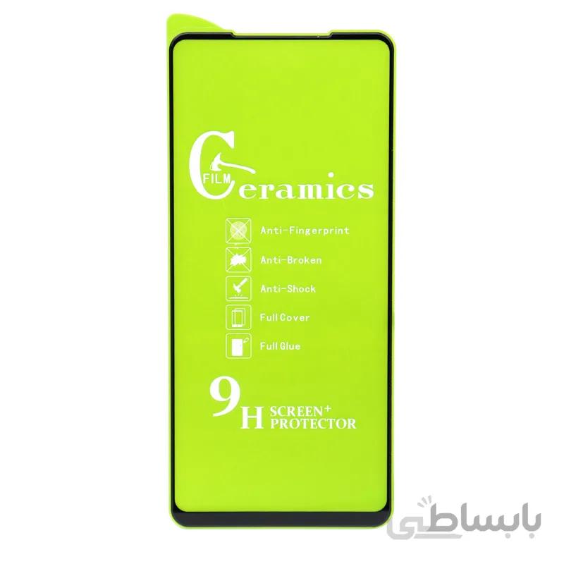 خرید گلس سرامیکی براق Samsung A21 مشکی