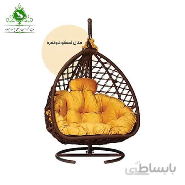 تاب ریلکسی دو نفره مدل لمکو