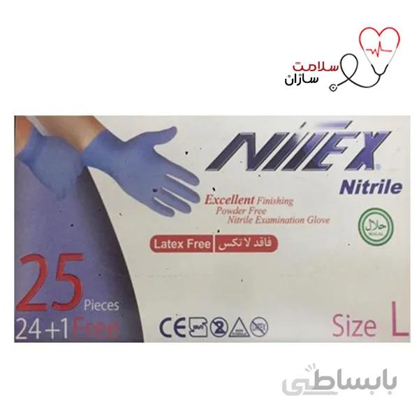 دستکش نیتریل 25 تایی Nitex سایز L