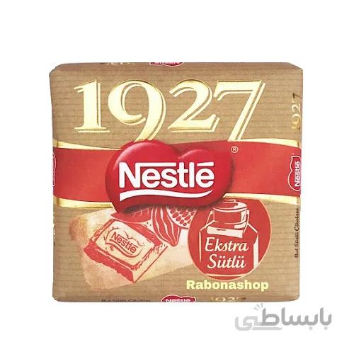شکلات تخته ای 1927 نستله
