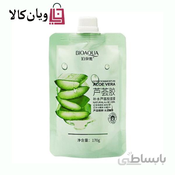 ماسک هیدراته آلوئه ورا بیوآکوا 170 گرم