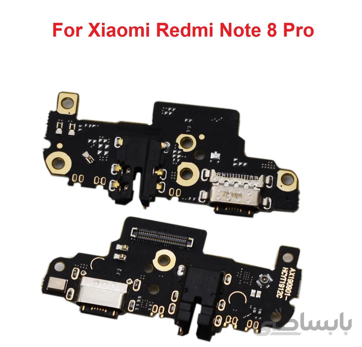 برد شارژ Mainboard Connector Charging Xiaomi Redmi Note 8 Pro