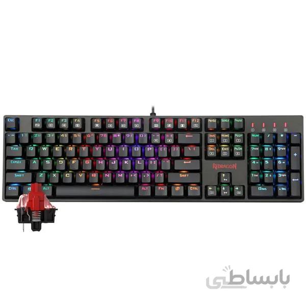 کیبورد گیمینگ با سیم ردراگون مدل سورارا K582 ا Redragon Surara K582 Wired Gaming Keyboard