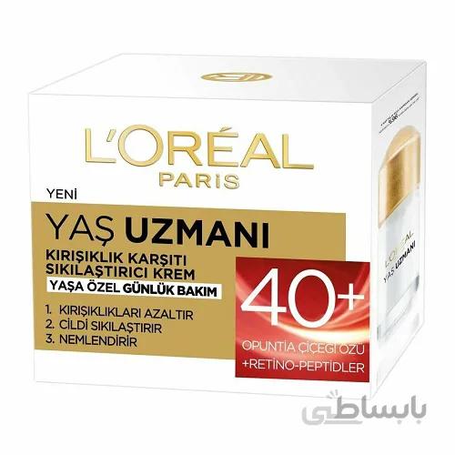 کرم ضد چروک و سفت کننده مناسب سنین 40 به بالا سری YAS UZMANI حجم 50 میل لورال ا LOREAL Anti-wrinkle +40 Cream 50 ml