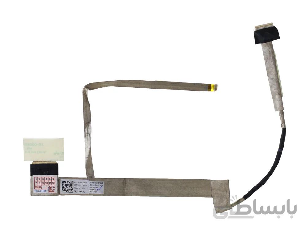 فلت لپ تاپ دل INSPIRON N5040 / N5050 / M5040