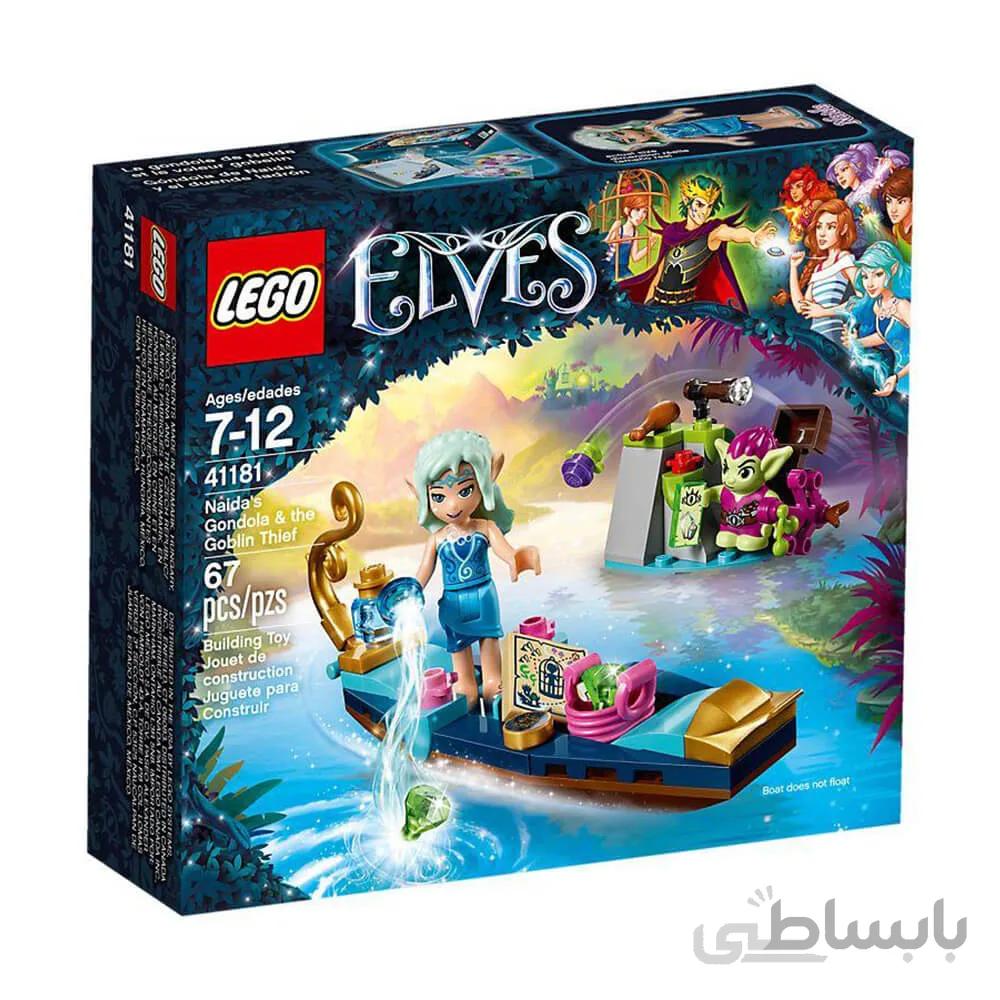 لگو Elves مدل 41181 Naida’s Gondola & the Goblin Thief