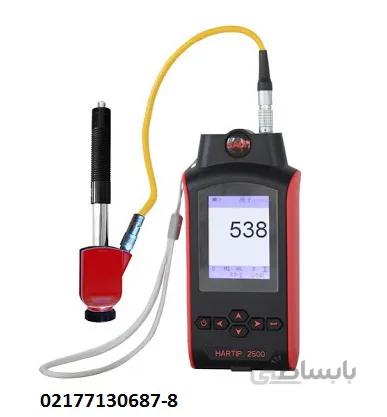 دستگاه سختی سنج HARTIP 2500