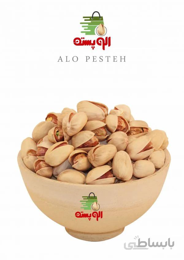 پسته کله قوچی دستچین الوپسته