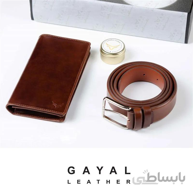 ست مردانه گَیال چرم S20 قهوه ای