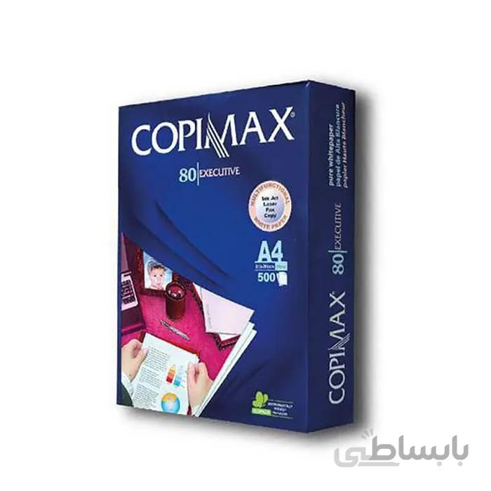 کاغذ A4 کپی مکس بسته 500 عددی