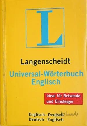 دیکشنری دوسویه Langenscheidt, Universal-Wörterbuch Englisch : Englisch-Deutsch, Deutsch-Englisch جیبی