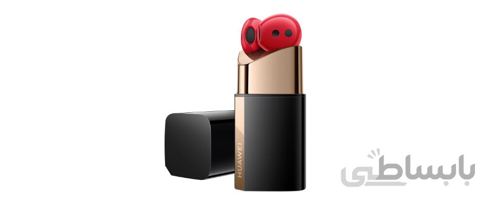 هدفون بی سیم Huawei Lipstick