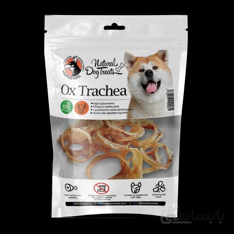 تشویقی سگ هاپومیل مدل Ox Trachea وزن 100 گرم