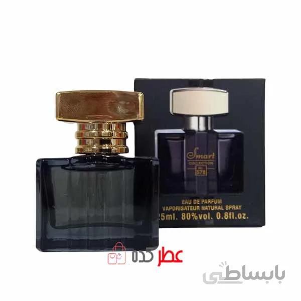 ادکلن زنانه اسمارت کالکشن 578 "گوچی عود" 25 میل