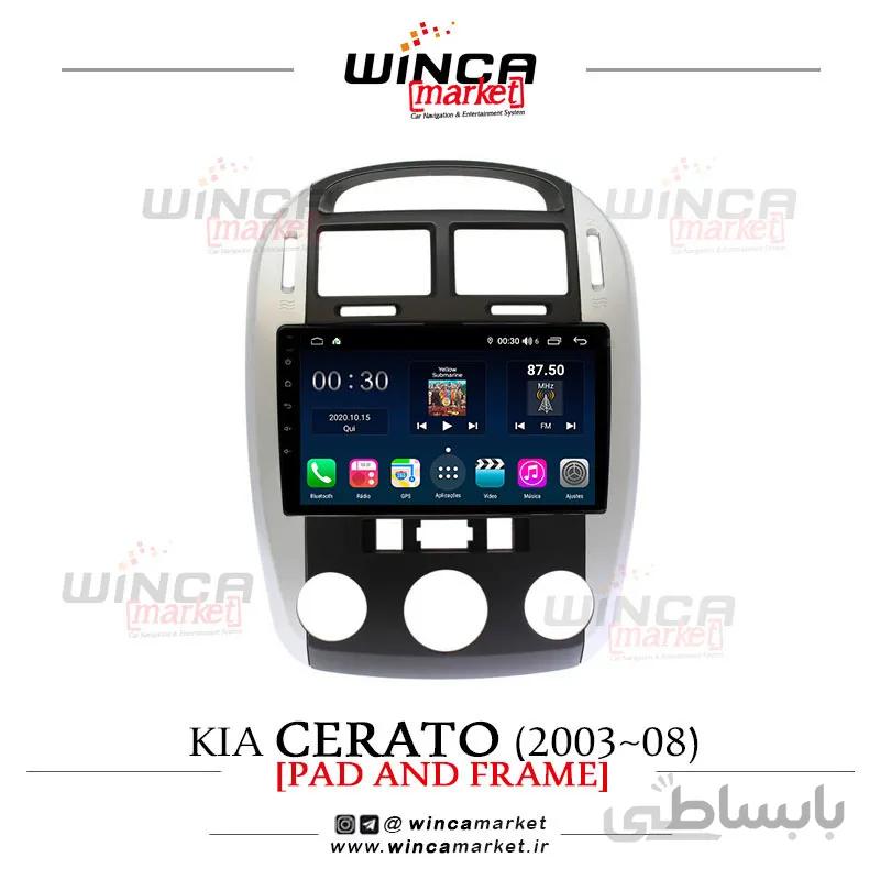 مانیتور اندروید کیا سراتو 2003-2008 وینکا مدل QG855 سری +S300 پلاس