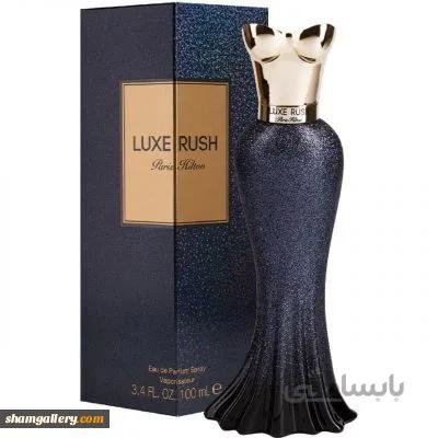 ادوپرفیوم زنانه پاریس هیلتون مدل LUX RUSH