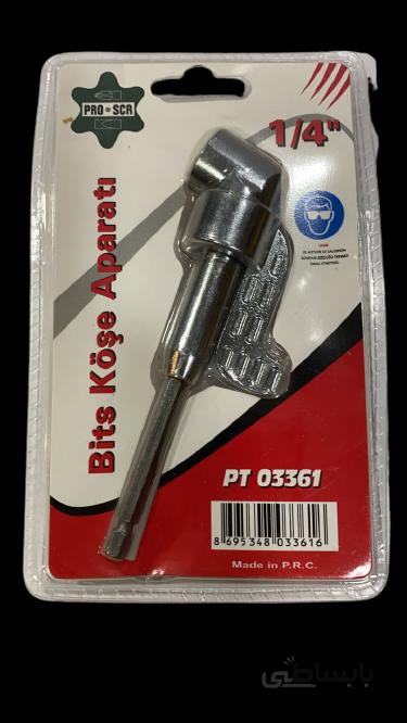 رابط نوک پيچ گوشتي 1.4 کرم بلند 90 درجه PT03361