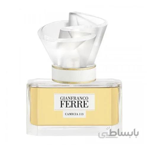 فره کمیچیا ادوپرفیوم
GIANFRANCO FERRE CAMICIA EDP