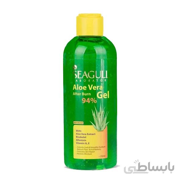 ژل آلوئه ورا 94% سی گل مناسب سوختگی حجم 250 میلی‌لیتر