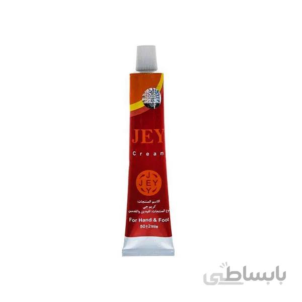 کرم ترک دست و پا جی مدل Hand & Foot حجم 50 میلی لیتر