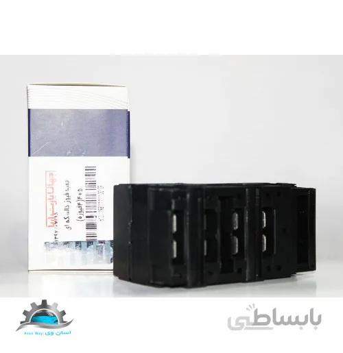 جعبه فیوز کالسکه ای طرح جدید 405 جهان پارت