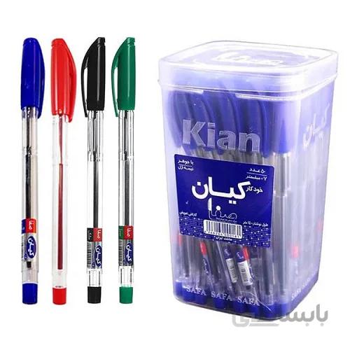 خودکار کیان kian
