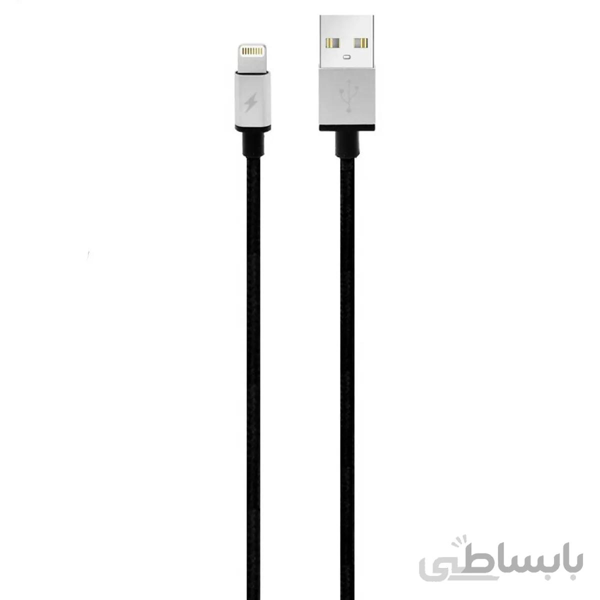 کابل تبدیل USB به لایتنینگ کملیون مدل CDC015 طول 1 متر