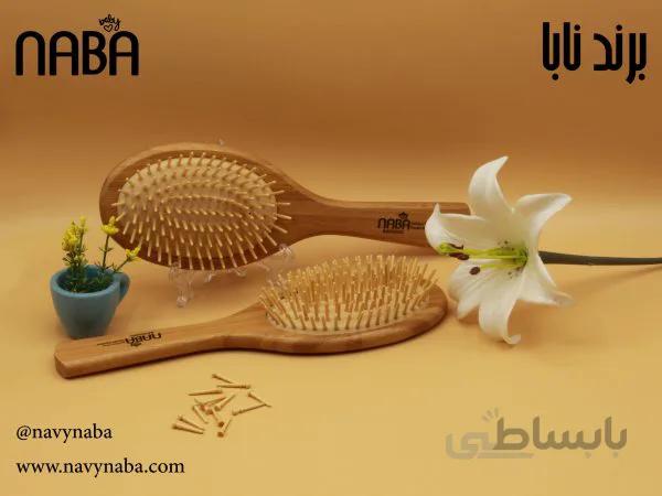 برس چوبی بامبو برندNABA مدل تخت بیضی پینز شارپ سرصاف