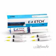 اسید اچ جامبو ۷۳ گرمی - EX ETCH Jumbo - Parla