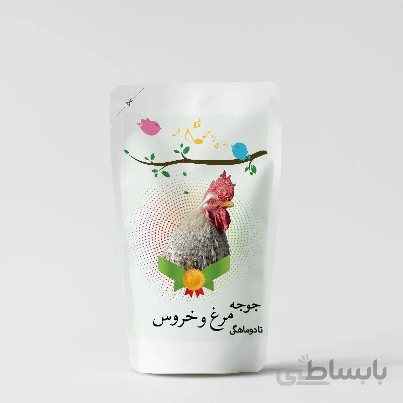 غذای جوجه مرغ و خروس زیر دو ماهگی